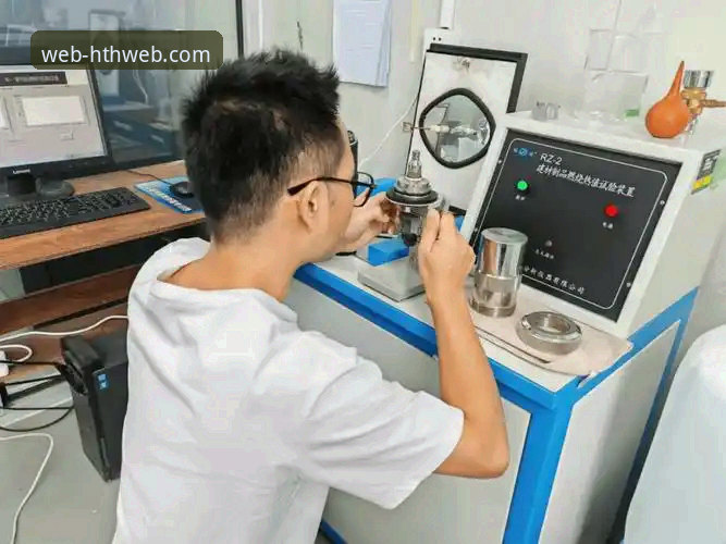 HTH网页版官网登录 技术评测员实测:HTH网页版官网登录的三种方案与使用心得