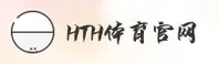 HTH网页版(中国)官网